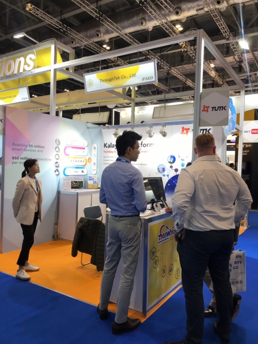 IFSEC 2019 英国国际保全系统展